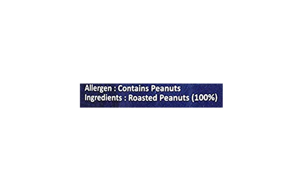 Diruno Natural Peanut Butter Creamy   Plastic Jar  1 kilogram